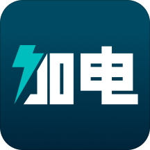 加电app下载-加电官方版下载 v4.13.0安卓版
