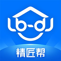 精匠帮app下载-精匠帮手机版下载 v1.7.0安卓版