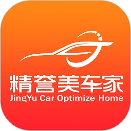 精誉美车家app下载-精誉美车家官方版下载 v3.0.12安卓版
