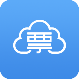 票税宝app下载-票税宝官方版下载 v1.11.1安卓版