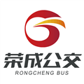荣成智能掌上公交官方版 v5.3.0安卓版
