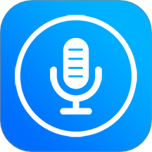 通话录音全能王手机版 v1.0.2安卓版