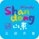 云游齐鲁app下载-云游齐鲁官方最新版下载 v2.40.0安卓版