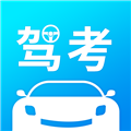 宝宝典典驾考app下载-宝宝典典驾考最新安卓版下载 v1.2
