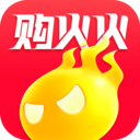 购火火app下载-购火火安卓版下载 v2.7.1
