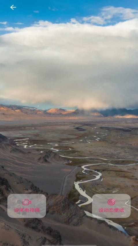 多多铃声来电app