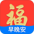 早安祝福相册app下载-早安祝福相册手机版下载 v1.2.2安卓版