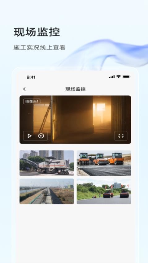 大灰熊租赁app