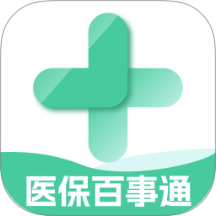 医保百事通手机版 v1.0.0安卓版
