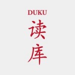 读库app下载-读库官方安卓版下载 v2.0.2