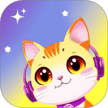 花猫相机app下载-花猫相机手机版下载 v1.0.0安卓版