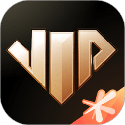 心悦俱乐部app下载-心悦俱乐部安卓版下载 v6.3.8.50