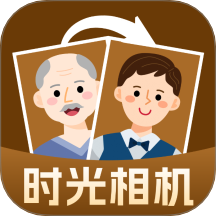 老照片时光机app下载-老照片时光机手机版下载 v1.0.0安卓版