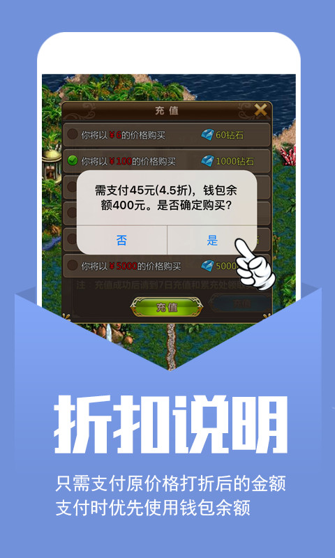 七手游app