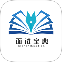 面试宝典app下载-面试宝典手机版下载 v1.0.7安卓版