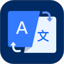 拍照全能翻译王app下载-拍照全能翻译王手机版下载 v1.0.1.1003安卓版