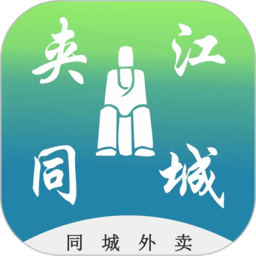 夹江同城app下载-夹江同城手机客户端下载 v12.6.2安卓版