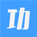 功道云app下载-功道云手机版下载 v8.02.20安卓版