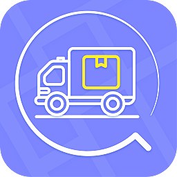 快递查询王app下载-快递查询王官方安卓版下载 v6.2.0