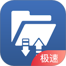wifi文件互传app下载-wifi文件互传手机版下载 v1.1.2安卓版