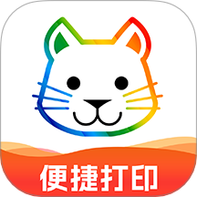 小白打印app下载-小白打印手机版下载 v1.0.2安卓版