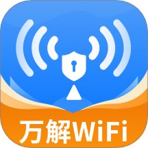 WiFi万解钥匙app下载-WiFi万解钥匙最新手机版下载 v1.0.2安卓版