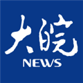 大皖新闻app下载-大皖新闻手机版下载 v3.1.0安卓版