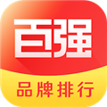 百强排行app下载-百强排行官方最新版下载 v3.16.0安卓版