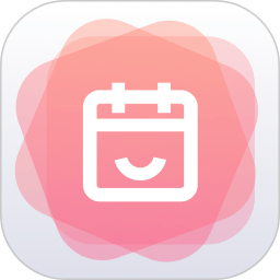 纪念日app下载-纪念日官网手机版下载 v1.1.2安卓版