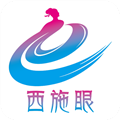 西施眼app下载-西施眼手机版客户端下载 v1.3.6安卓版