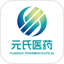 元氏医药app下载-元氏医药官方版下载 v8.8.4安卓版