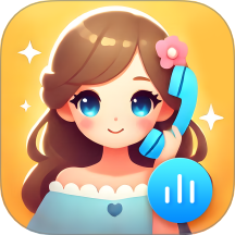 倾慕来电app下载-倾慕来电app官方最新版下载 v2.7.0.4安卓版