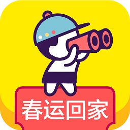 就旅行app下载-就旅行官网手机版下载 v2.3.0安卓版