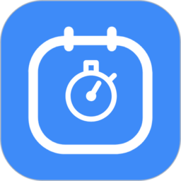 打卡提醒器app下载-打卡提醒器2025最新版下载 v1.0.4安卓版