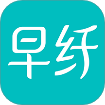 早纤生活app下载-早纤生活免费手机版下载 v1.0.9安卓版