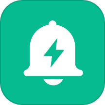 超级提醒器app下载-超级提醒器最新手机版下载 v1.0.4安卓版