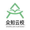 众知云校app下载-众知云校官方版下载 v1.0.5安卓版
