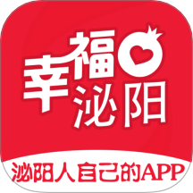 幸福泌阳app下载-幸福泌阳免费手机版下载安装 v7.0.3安卓版