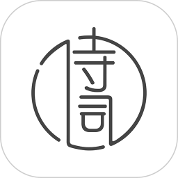古诗词典app下载-古诗词典2025官方最新版下载 v4.3.3安卓版
