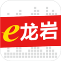 e龙岩app下载-e龙岩手机版客户端下载 v8.1.0安卓版