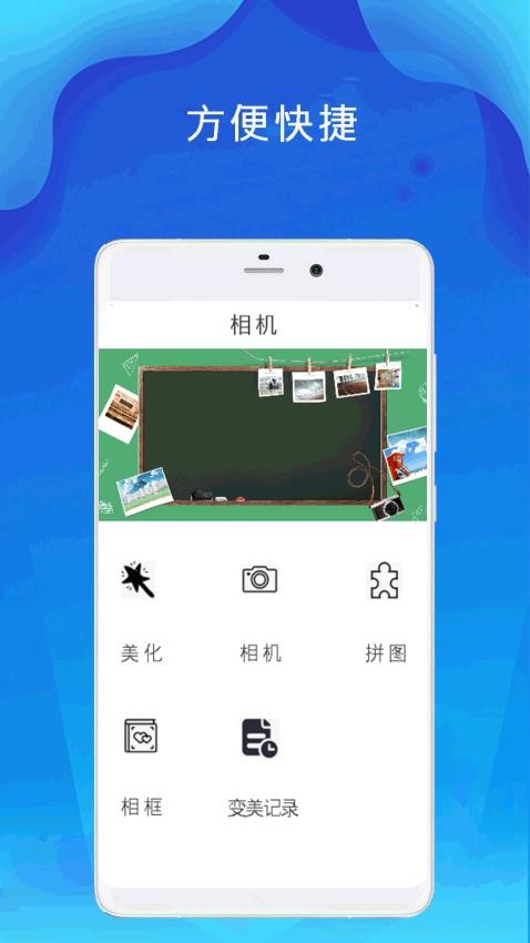 小全智能计算器app