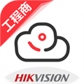 海康互联免费手机版 v5.10.0安卓版