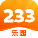 233乐园app下载-233乐园安卓最新版下载 v4.67.0.0安卓版