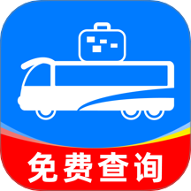 大巴车票助手app下载-大巴车票助手2025官方最新版下载 v1.0.2安卓版