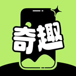 奇趣壁纸app下载-奇趣壁纸最新手机版下载 v2.1.2安卓版