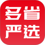 多省严选app下载-多省严选官方手机版下载 v2.4.9安卓版