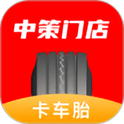 中策门店app下载-中策门店安卓版下载 v3.9.22