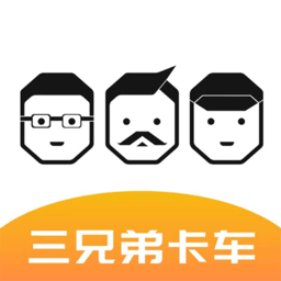 三兄弟app下载-三兄弟手机版客户端下载 v7.6.1.0安卓版