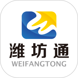 潍坊市民卡app下载-潍坊市民卡手机最新版下载 v2.1.4安卓版