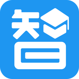 自考智题库app下载-自考智题库2025最新手机版下载 v3.6安卓版